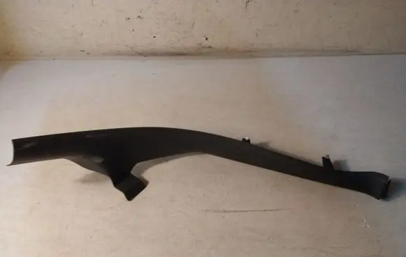 Audi A5 Sportback 8TA Rear sill trim cover 8T8867768