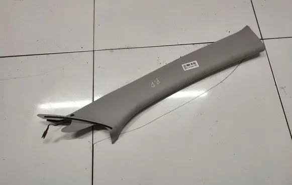 Mazda 3 I (C) pillar trim