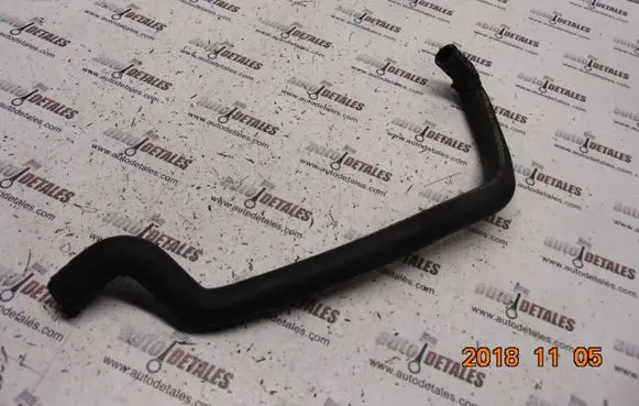 Mercedes-Benz E W211 Engine coolant pipe/hose A2118302515