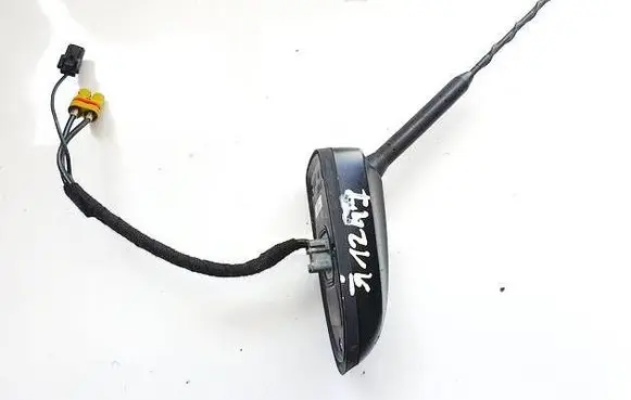 Ford C-MAX II Aerial GPS antenna CM5T19G461BH