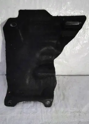 Opel Crossland X Engine cover (trim) 9811684580