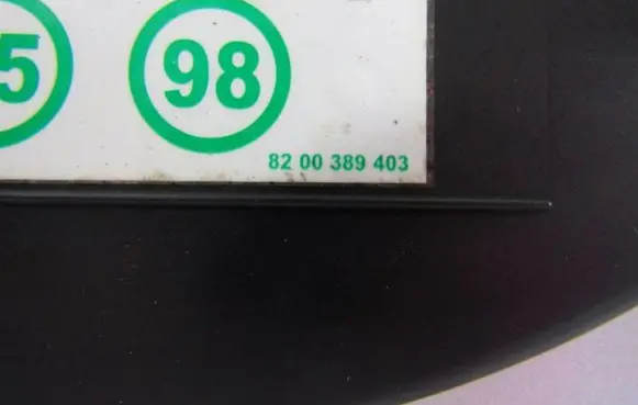 Renault Modus Fuel tank cap 8200213440