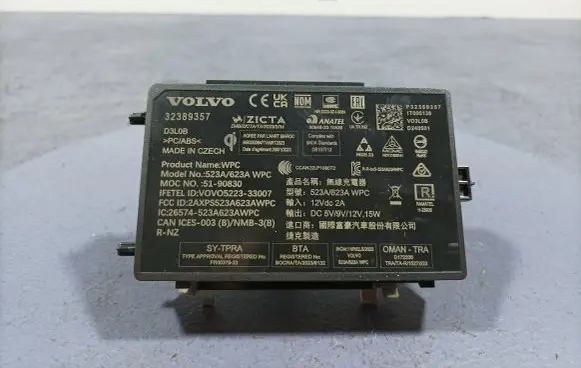 Volvo XC40 Other control units/modules 32389357