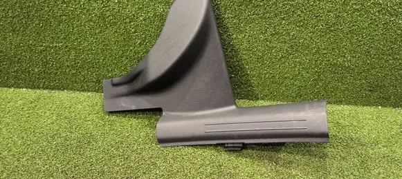 KIA Sportage Rear sill trim cover 85886R2000