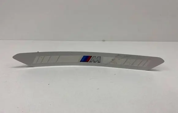 BMW X5 G05 sill trim set (inner) 8072218
