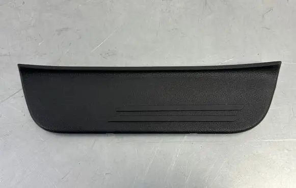 Hyundai i30 Rear sill trim cover 85877G4000TRY