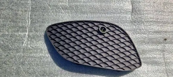 Mercedes-Benz GLC X253 C253 Front bumper lower grill A2538850122