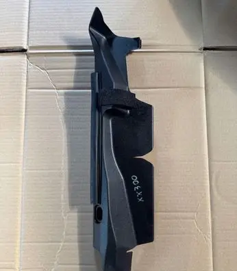 Lexus NX Front arch trim 5338878010