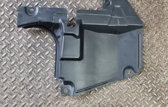 Mazda CX-5 II Front underbody cover/under tray TK4856341