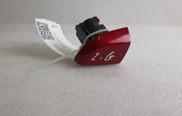 Opel Corsa F Rear door handle cover 
