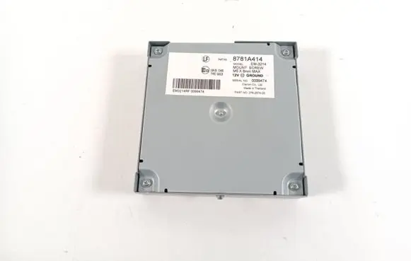 Mitsubishi Eclipse Cross Other control units/modules 8781A414