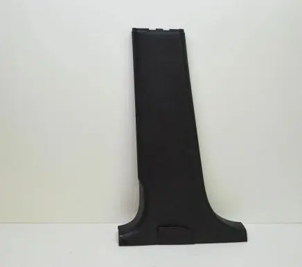 (B) pillar trim (bottom)