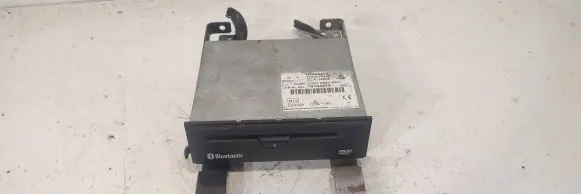 CD/DVD changer