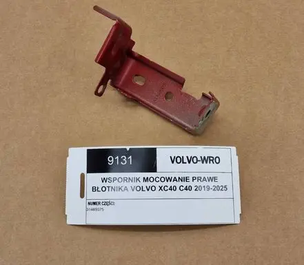 Volvo C40 Fender mounting bracket 31469375