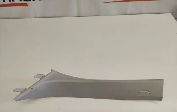 (B) pillar trim (top)