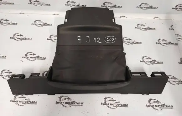Volkswagen Touareg I Steering wheel column trim 7L6953515