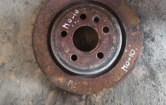 Ford Mondeo MK IV Rear brake disc
