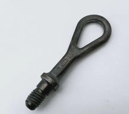 Audi A4 S4 B6 8E 8H Towing hook eye 4B0805616A