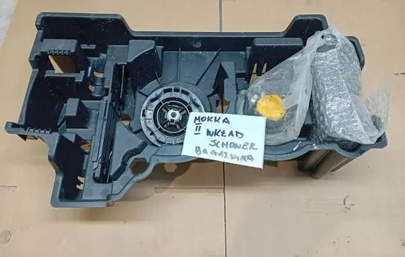 Opel Mokka B Glove box in trunk 9818867680