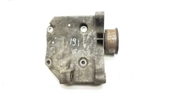 Jaguar XK8 - XKR Generator/alternator bracket NCA8300AA