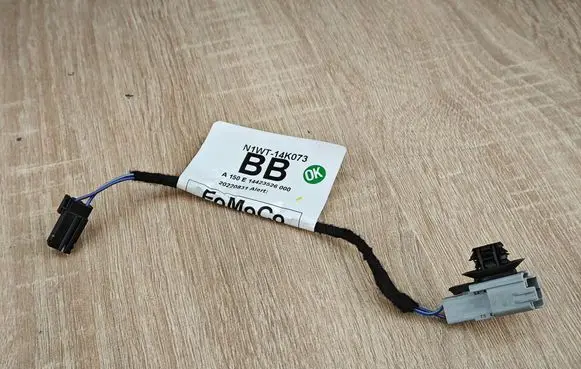 Volkswagen Amarok II Other wiring loom N1WT14K073BB