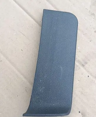 Audi Q7 4L Other interior part 7L0864298