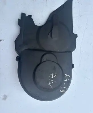 Audi A4 S4 B6 8E 8H Timing belt guard (cover) 045109107E