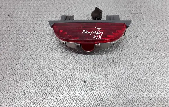 KIA Carnival Third/center stoplight 0K56A51580
