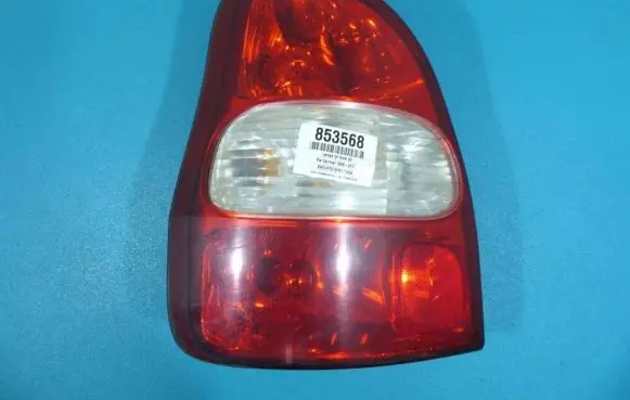 KIA Carnival Rear/tail lights IMPRK853568