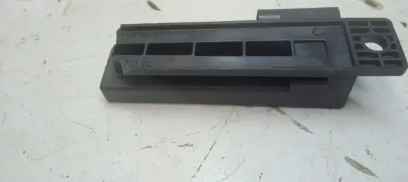 Jaguar F-Pace Keyless system antenna 5E08X0127
