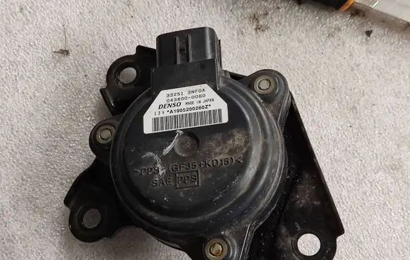 Nissan Leaf II (ZE1) Gear selector 0438000060 A1905200260 332513NF0A