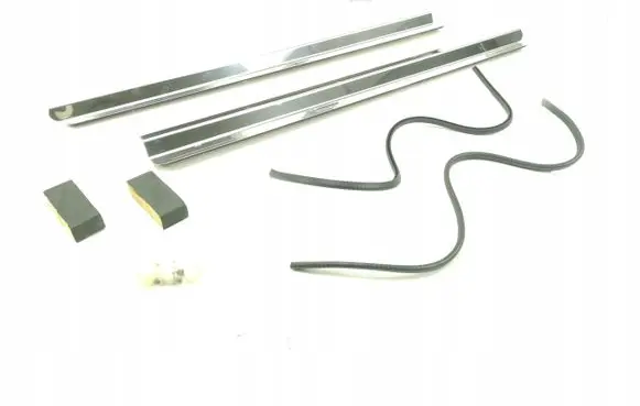 Mitsubishi Space Star sill trim set (inner) 