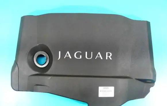 Engine cover (trim)