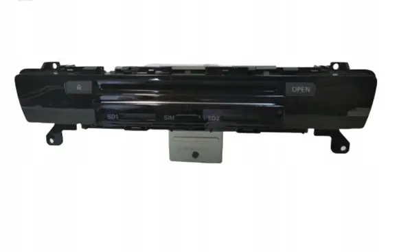 Audi A7 S7 4G Radio/CD/DVD/GPS head unit 4G0035670B 4G0035670BX