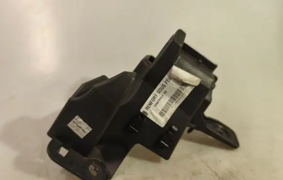 Renault Kangoo III Rear bumper mounting bracket 850456903R 5852262
