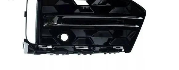 Audi A6 S6 C8 4K Front bumper lower grill 4K0807647E