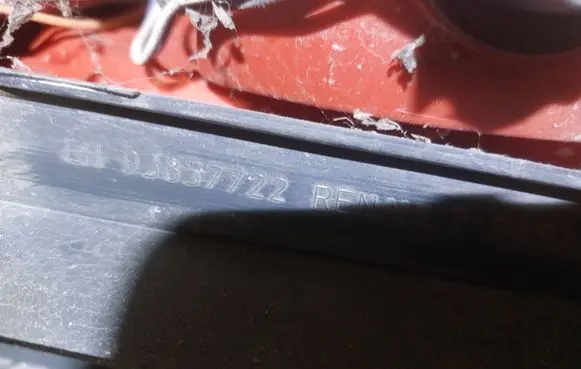Opel Vivaro Rear/tail lights 265A60118R 93857722
