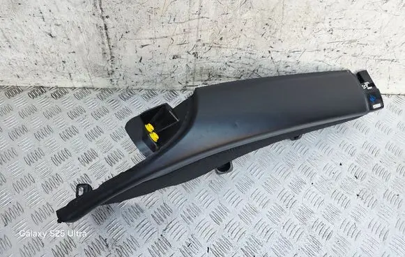 Seat trim