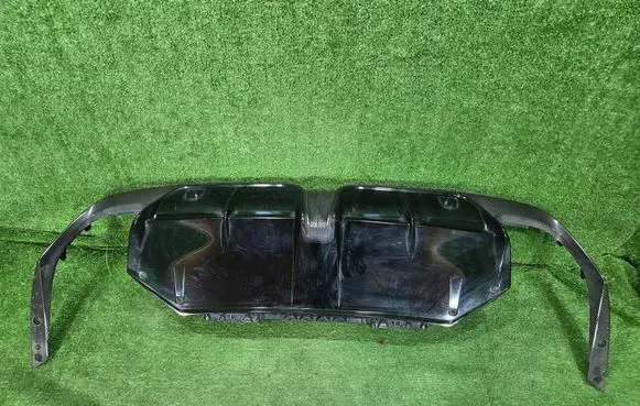 Cupra Formentor Rear bumper lower part trim 5FF807568E