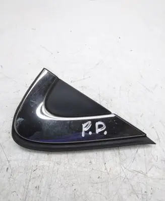 Renault Kadjar Fender trim (molding) 638745410R