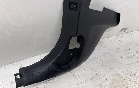 Tailgate opening switch
