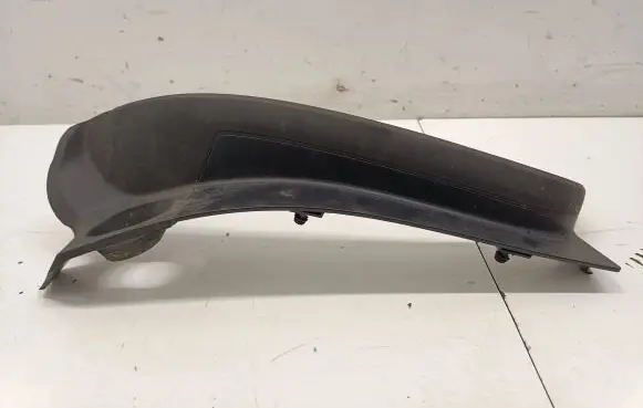 Mini Cooper Countryman F60 Other trunk/boot trim element 8492304