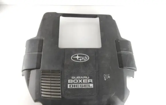 Engine cover (trim)