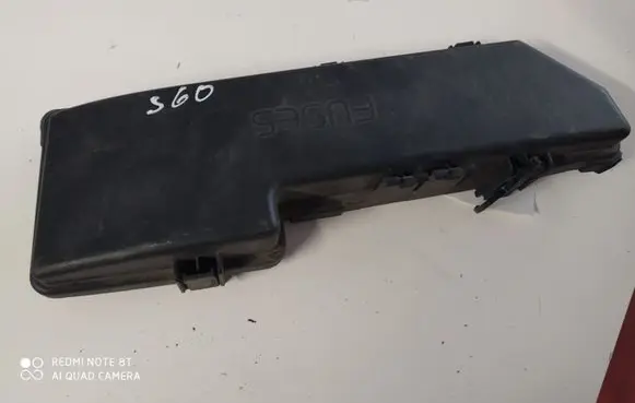 Fuse box cover