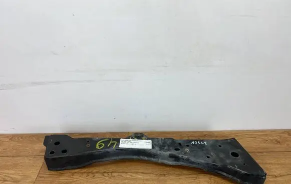 Ford Escape IV Front bumper shock/impact absorber LX6BS101D49DC