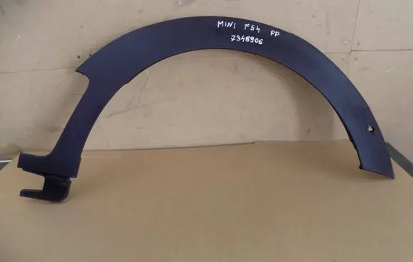 Mini Clubman F54 Fender end trim 7348906