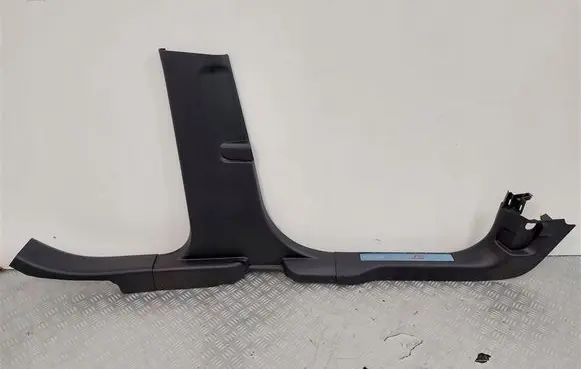 Ford Kuga III Foot area side trim 