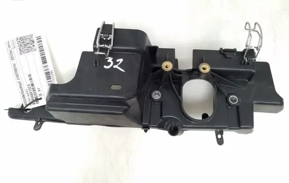 Nissan Qashqai Engine cover (trim) 8200468152A