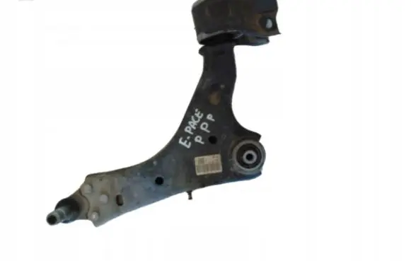 Jaguar E-Pace Rear control arm 3543543