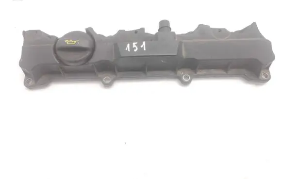 Citroen C3 Pluriel Rocker cam cover 99089320